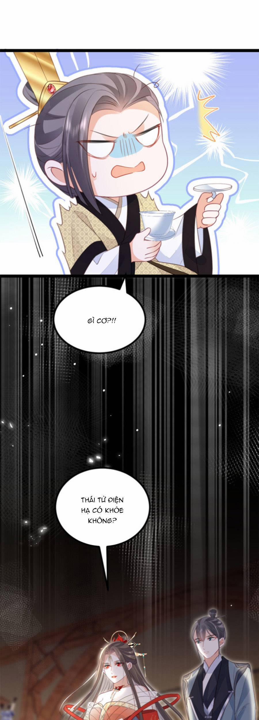 Giao Nhân Đệ Đệ Lại Cắn Ta! 13 trang 5