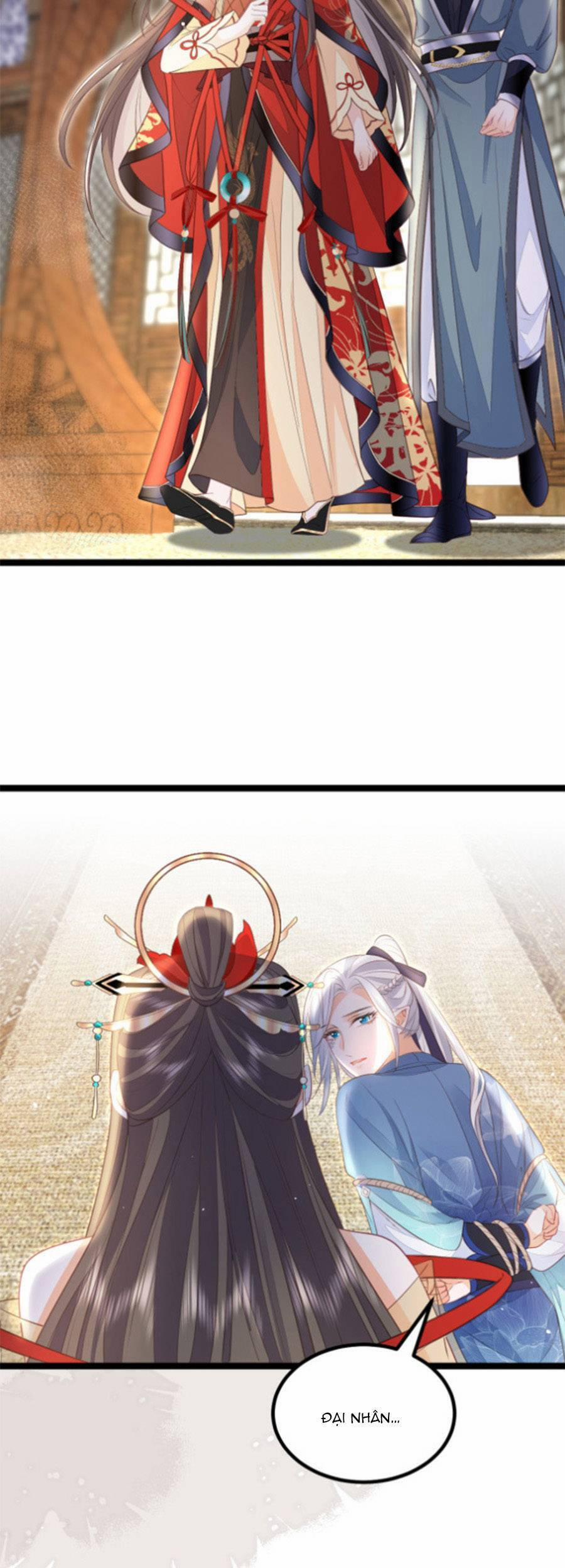 Giao Nhân Đệ Đệ Lại Cắn Ta! 13 trang 6