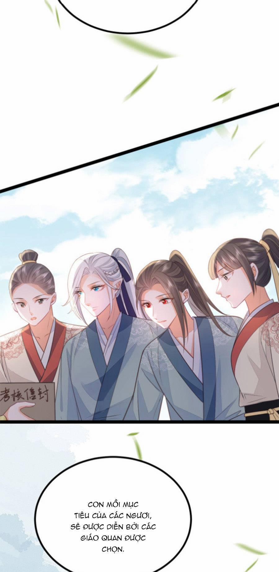 Giao Nhân Đệ Đệ Lại Cắn Ta! 14 trang 17