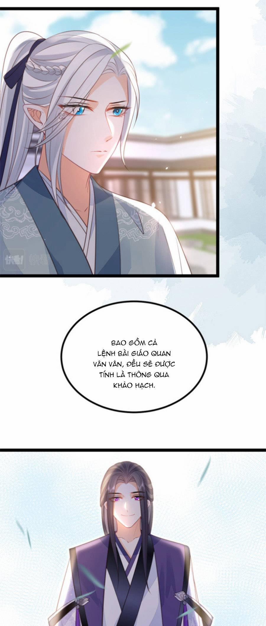 Giao Nhân Đệ Đệ Lại Cắn Ta! 14 trang 19