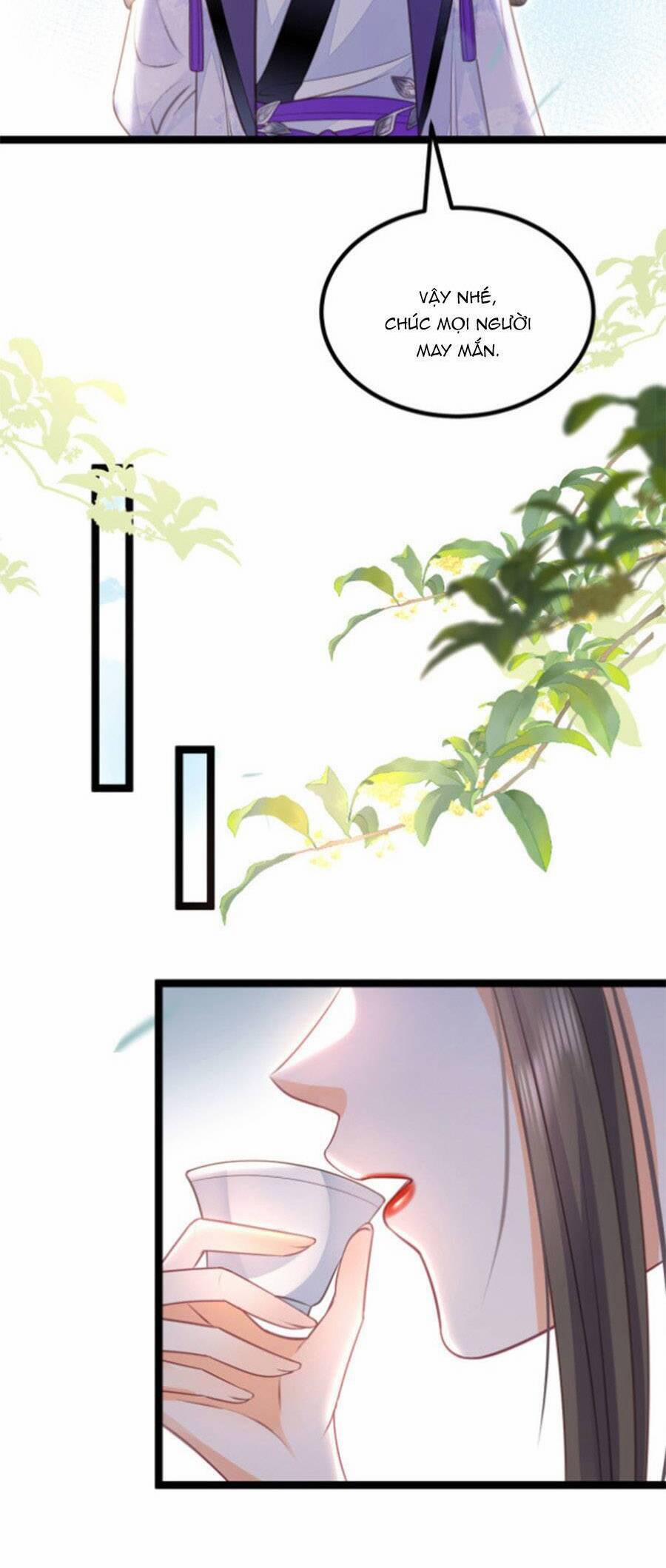 Giao Nhân Đệ Đệ Lại Cắn Ta! 14 trang 20