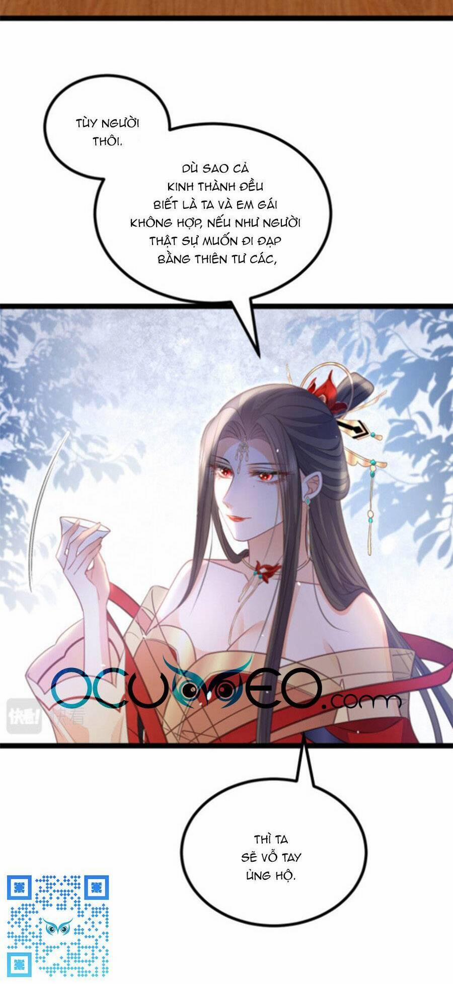 Giao Nhân Đệ Đệ Lại Cắn Ta! 14 trang 24