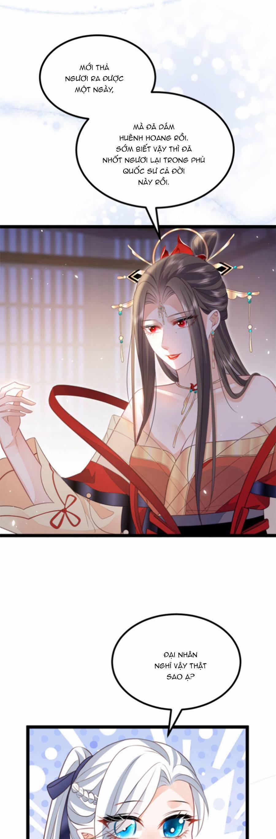 Giao Nhân Đệ Đệ Lại Cắn Ta! 14 trang 3