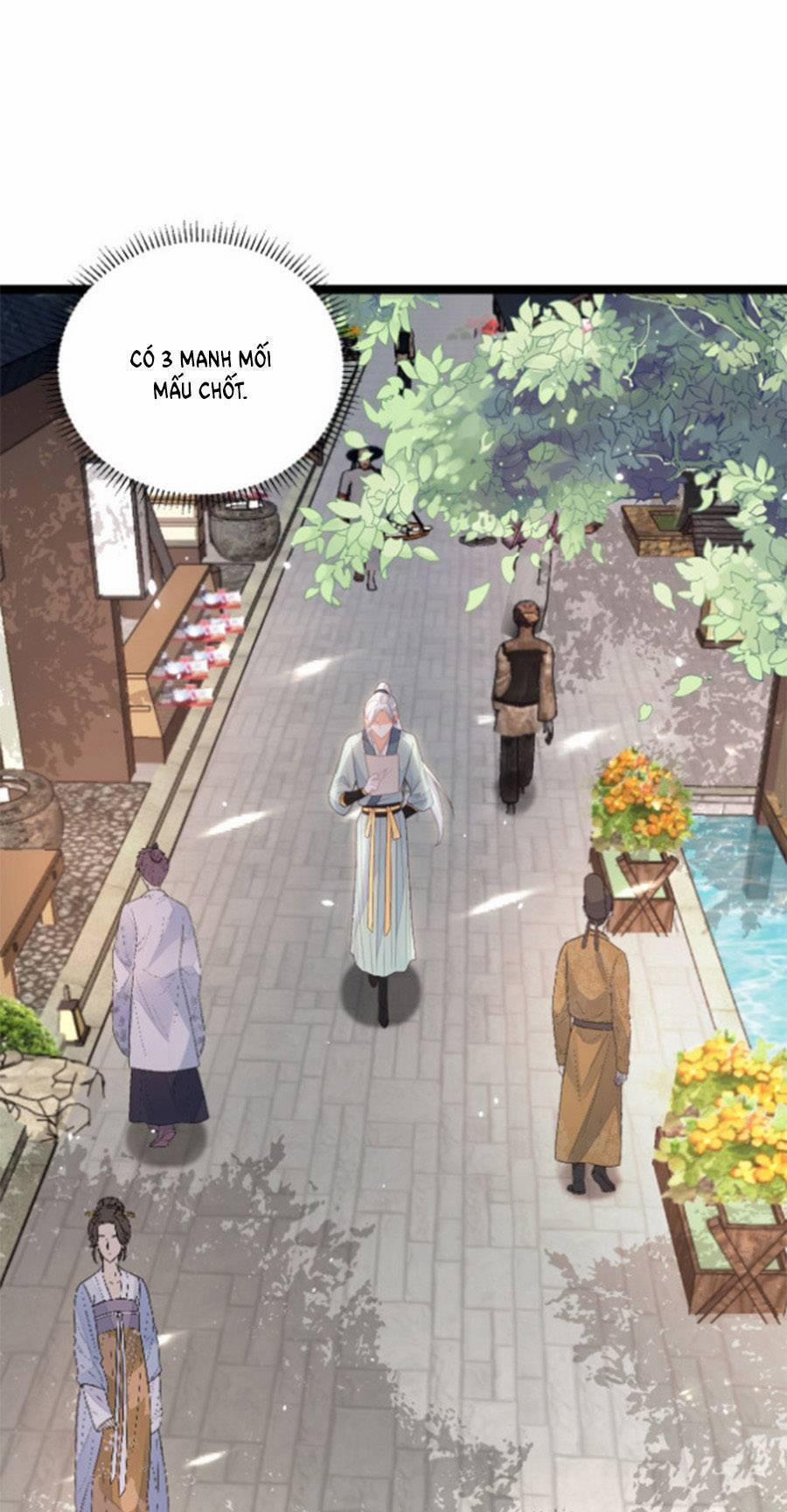 Giao Nhân Đệ Đệ Lại Cắn Ta! 15 trang 1