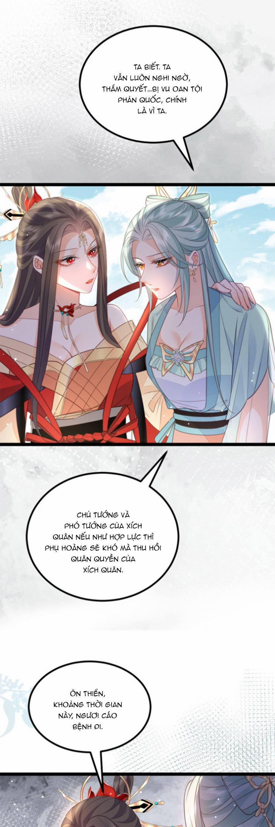 Giao Nhân Đệ Đệ Lại Cắn Ta! 15 trang 10