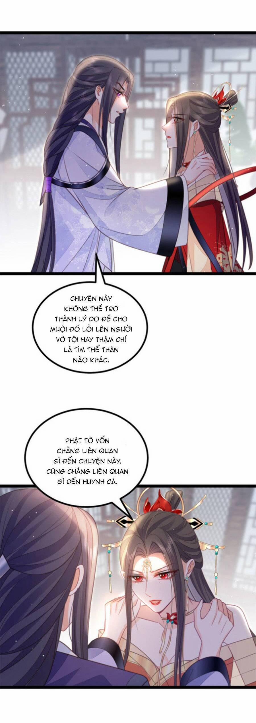 Giao Nhân Đệ Đệ Lại Cắn Ta! 15 trang 18