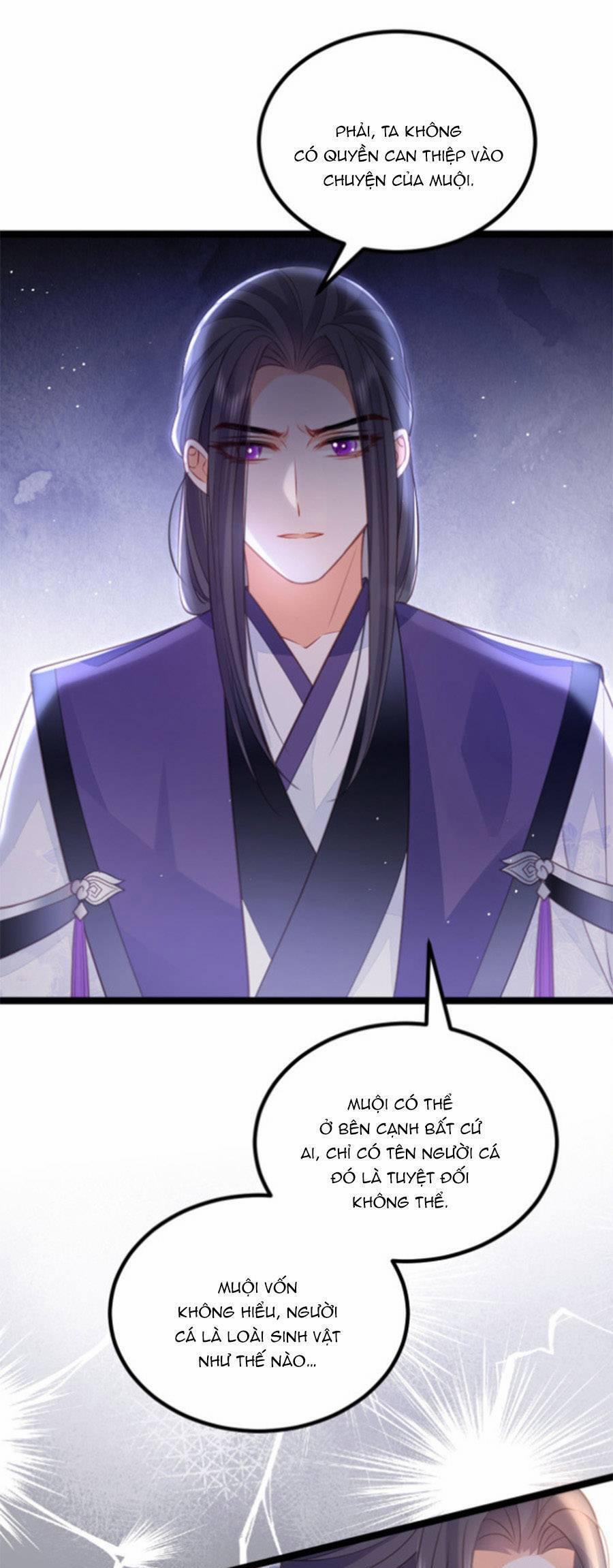 Giao Nhân Đệ Đệ Lại Cắn Ta! 15 trang 19