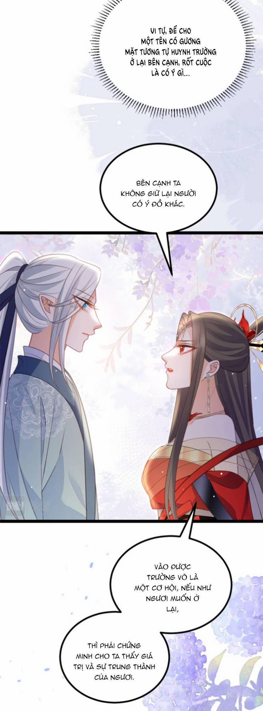 Giao Nhân Đệ Đệ Lại Cắn Ta! 16 trang 19