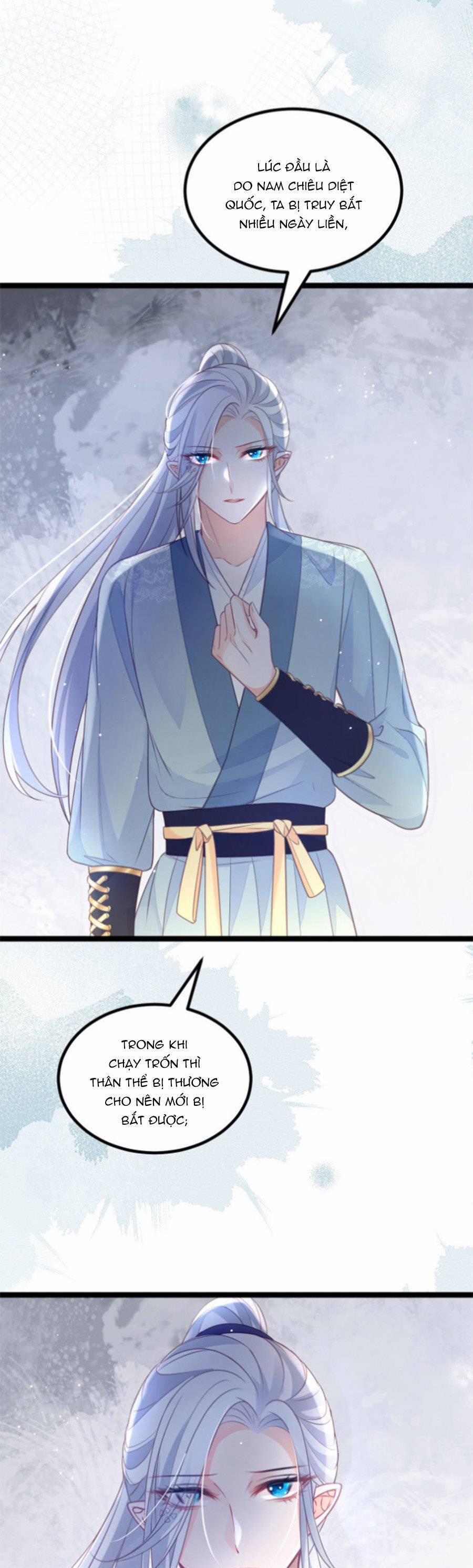 Giao Nhân Đệ Đệ Lại Cắn Ta! 16 trang 7