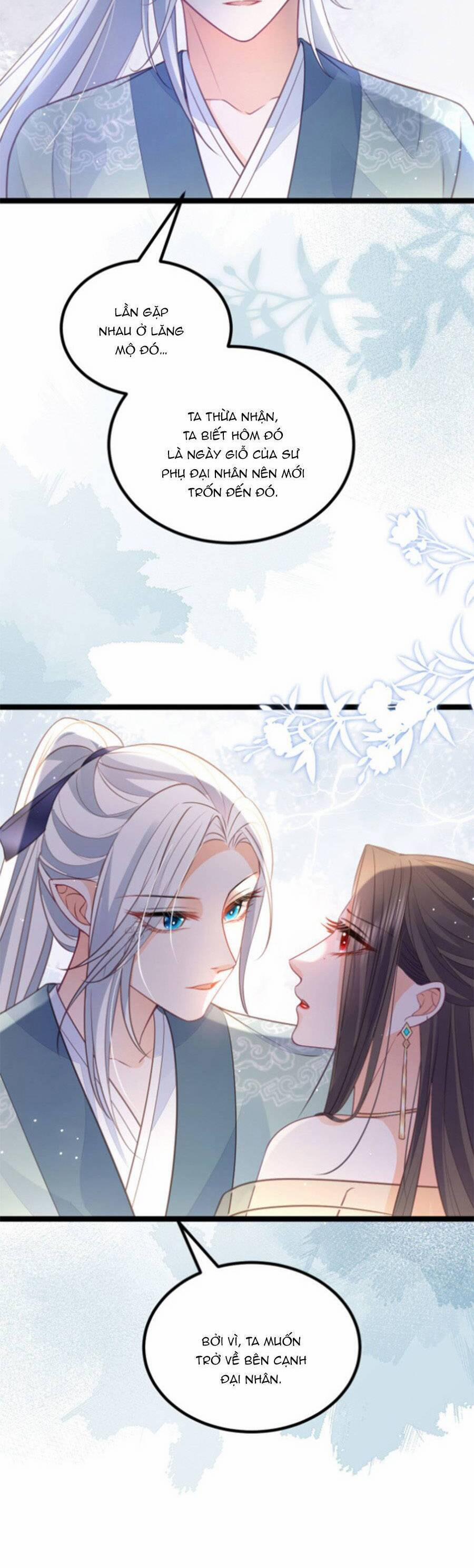 Giao Nhân Đệ Đệ Lại Cắn Ta! 16 trang 8