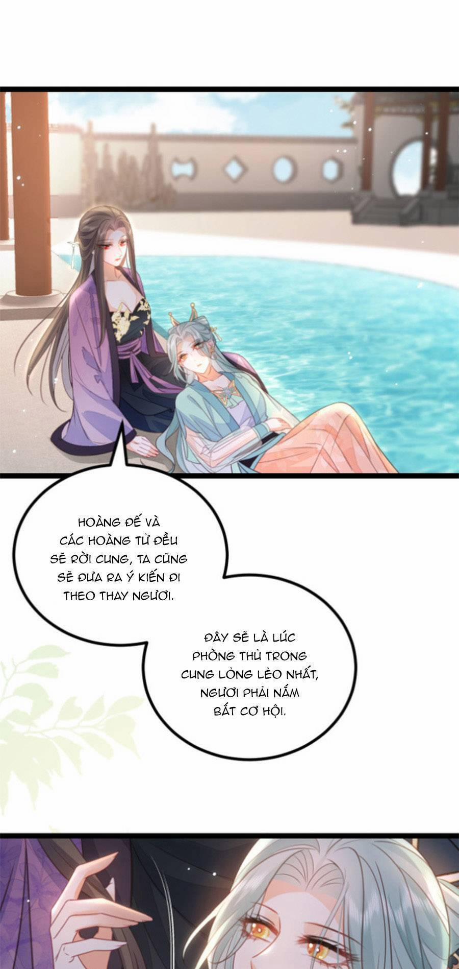 Giao Nhân Đệ Đệ Lại Cắn Ta! 17 trang 15