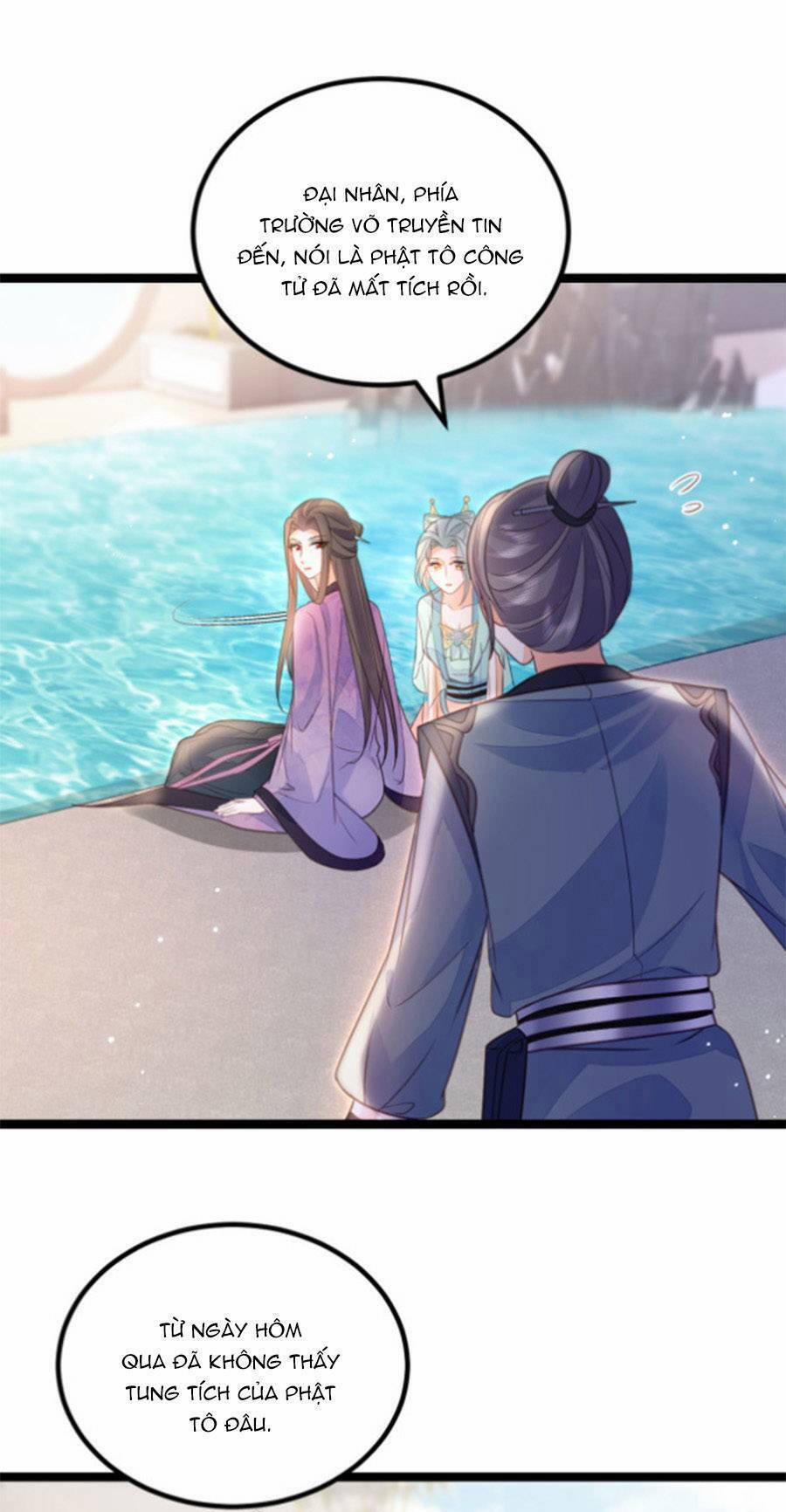 Giao Nhân Đệ Đệ Lại Cắn Ta! 17 trang 17