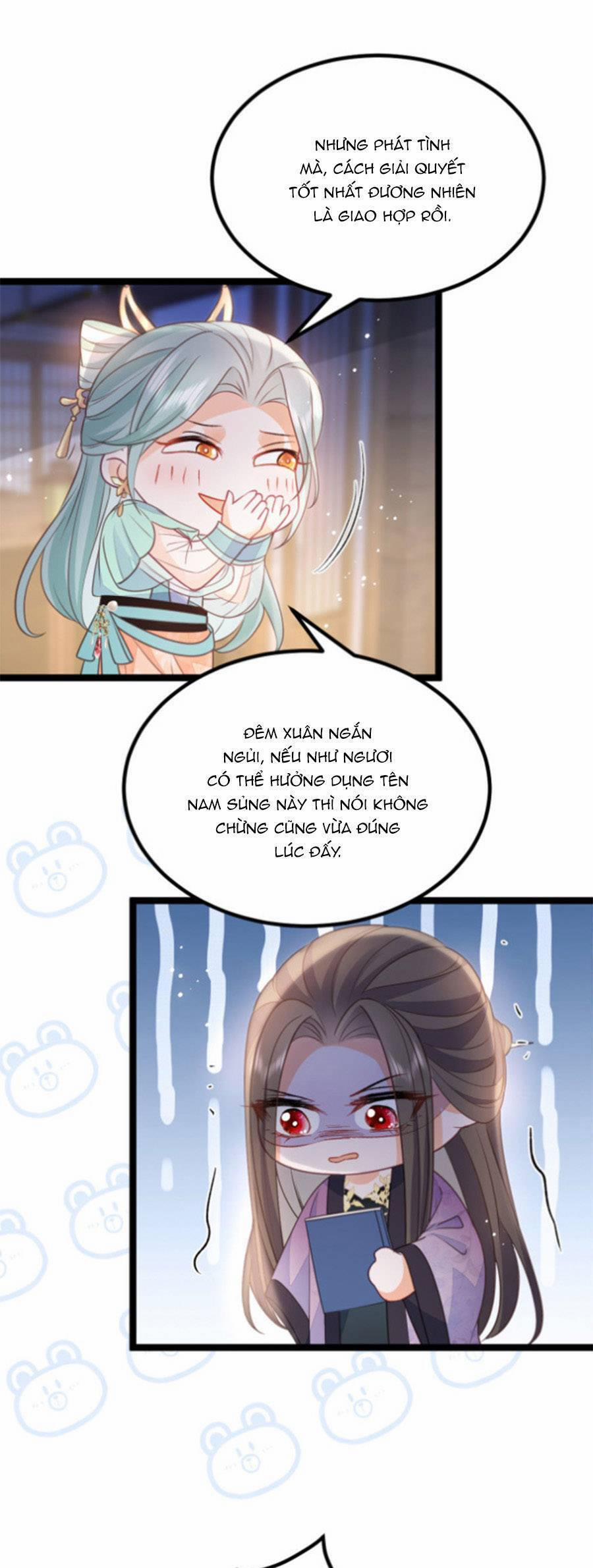 Giao Nhân Đệ Đệ Lại Cắn Ta! 19 trang 5