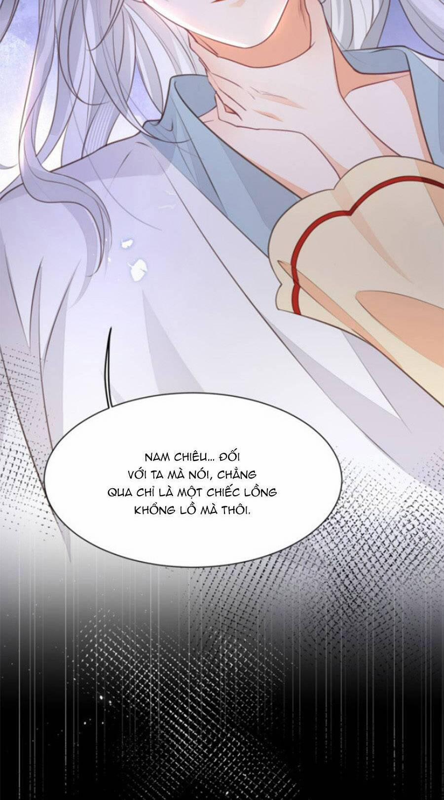 Giao Nhân Đệ Đệ Lại Cắn Ta! 2 trang 15