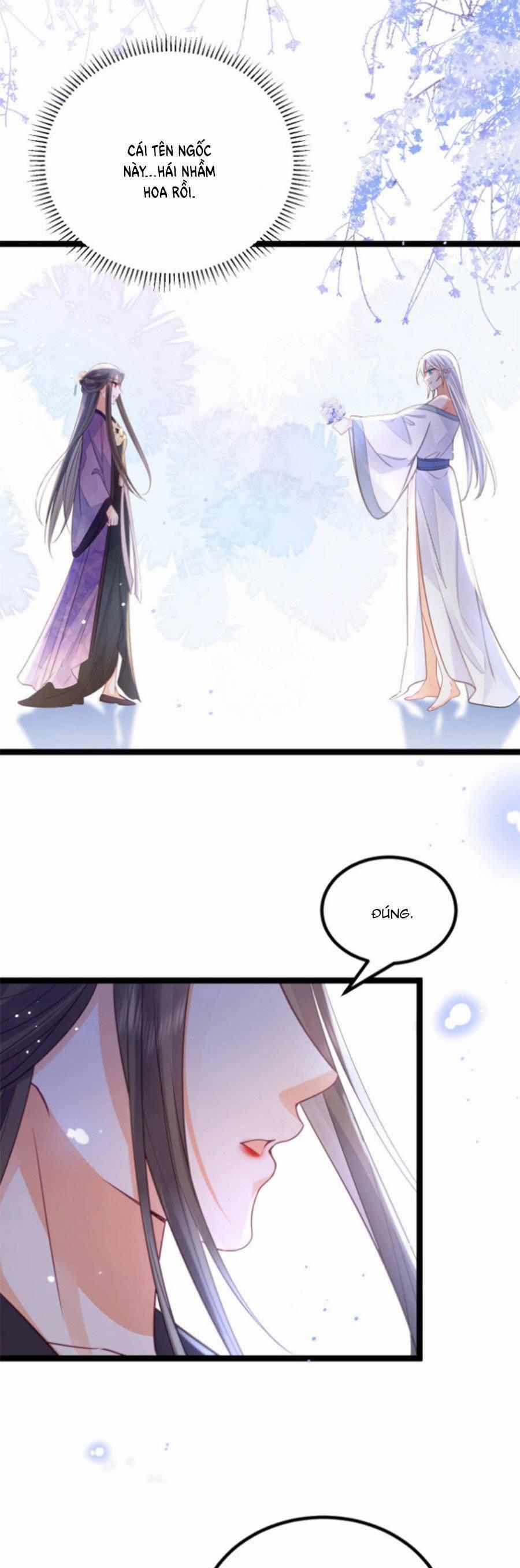 Giao Nhân Đệ Đệ Lại Cắn Ta! 20 trang 13