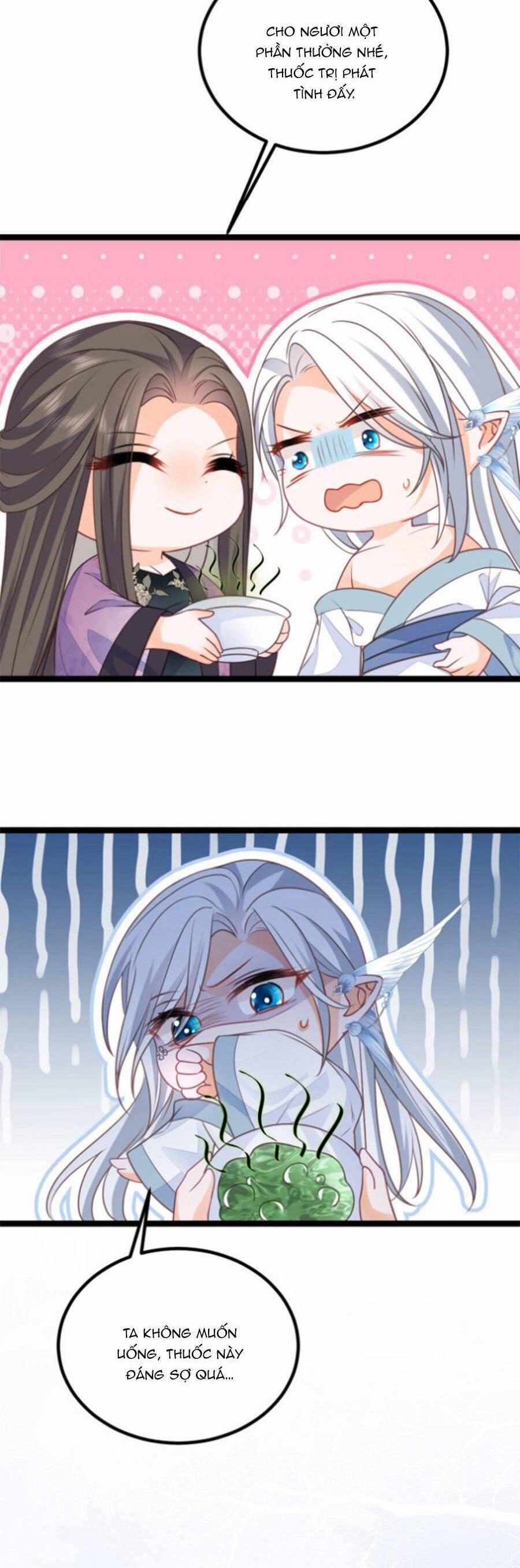 Giao Nhân Đệ Đệ Lại Cắn Ta! 20 trang 14