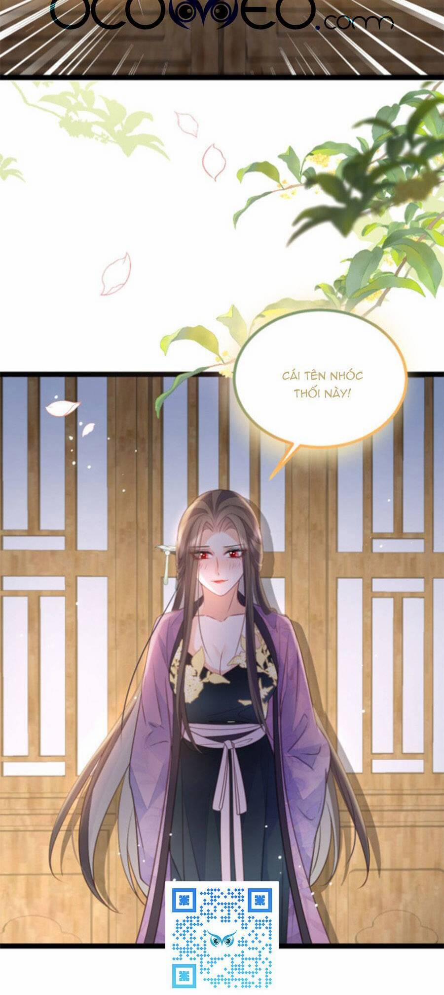 Giao Nhân Đệ Đệ Lại Cắn Ta! 20 trang 20