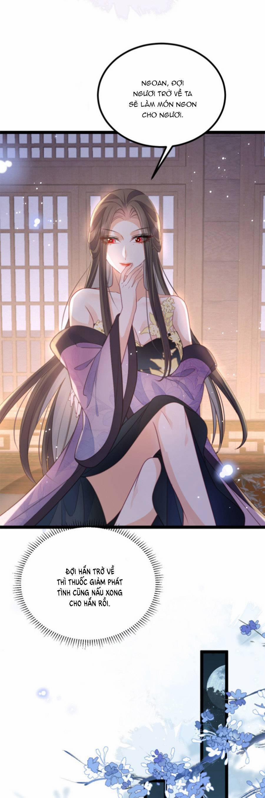 Giao Nhân Đệ Đệ Lại Cắn Ta! 20 trang 7