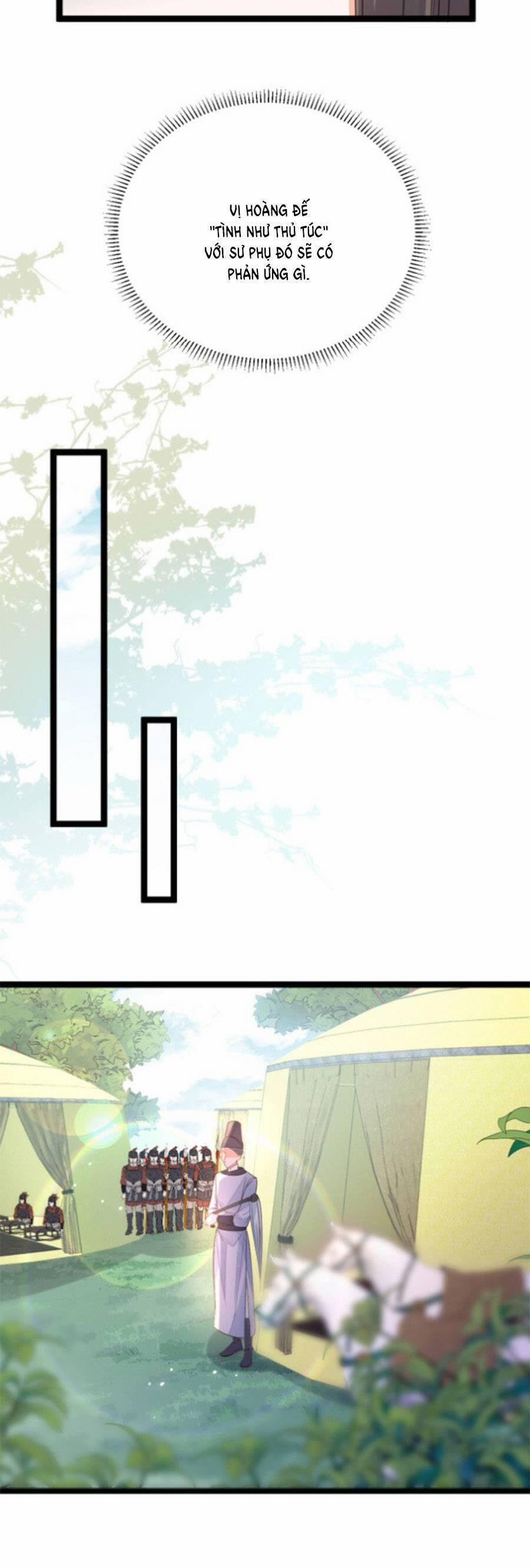 Giao Nhân Đệ Đệ Lại Cắn Ta! 21 trang 4