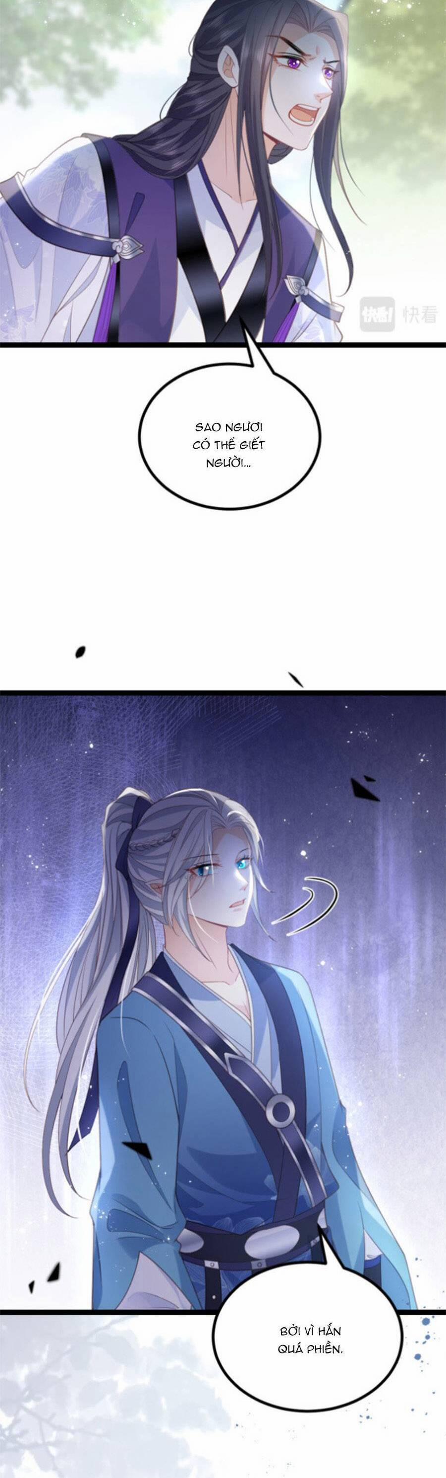 Giao Nhân Đệ Đệ Lại Cắn Ta! 22 trang 13