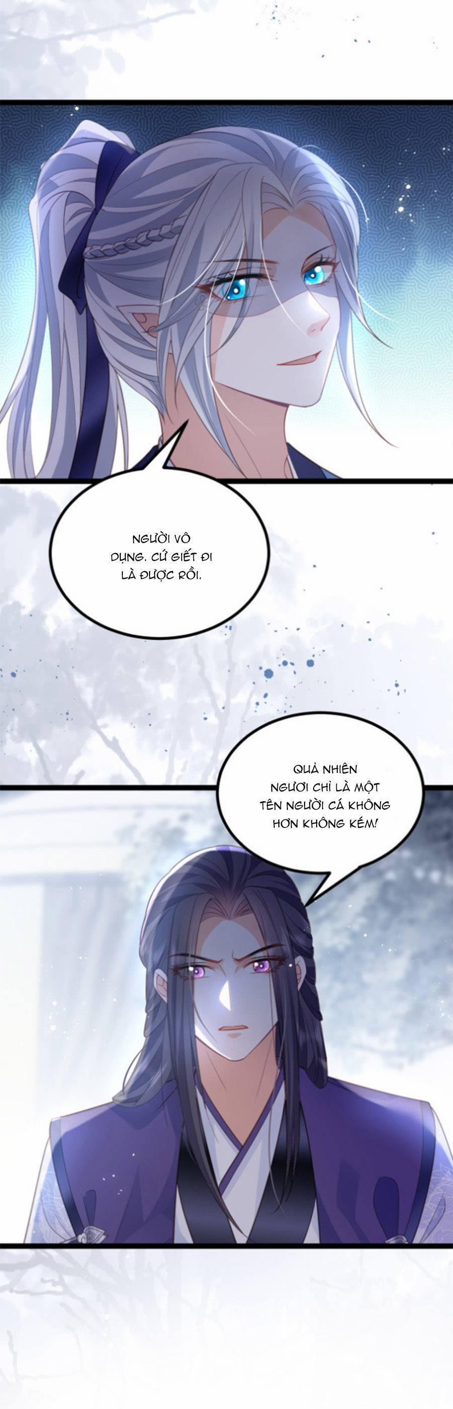 Giao Nhân Đệ Đệ Lại Cắn Ta! 22 trang 14