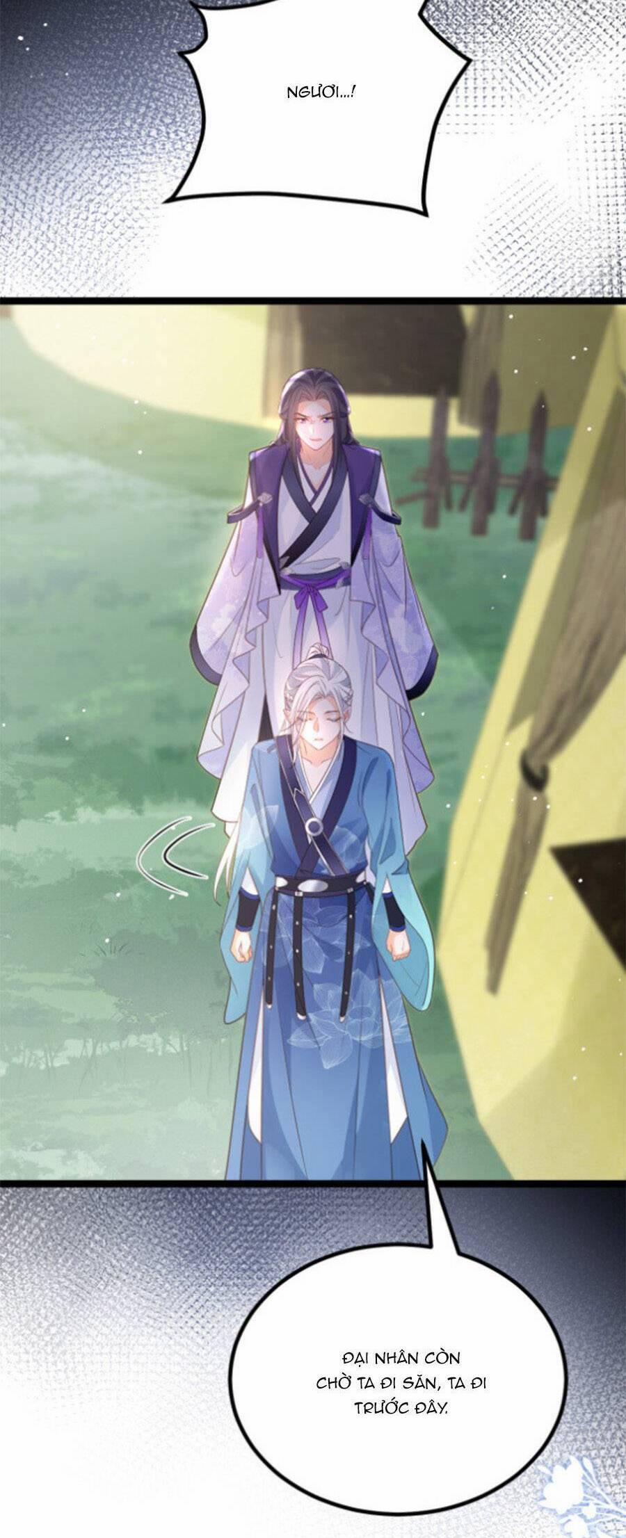 Giao Nhân Đệ Đệ Lại Cắn Ta! 22 trang 19