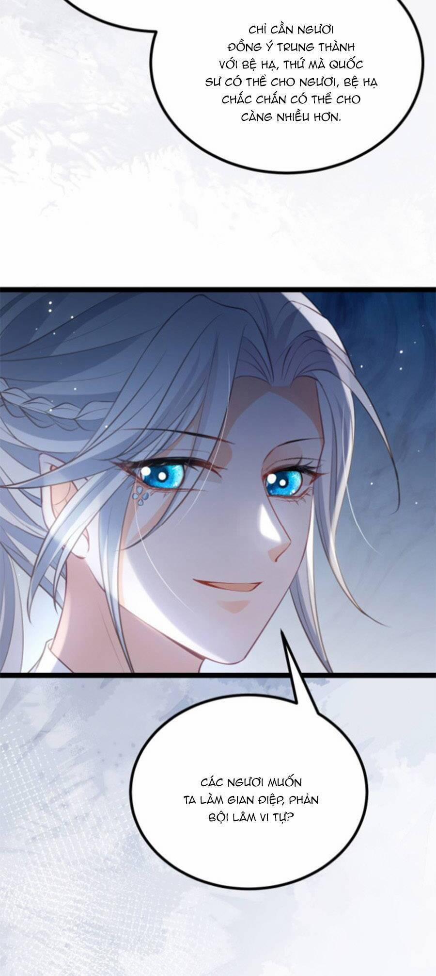 Giao Nhân Đệ Đệ Lại Cắn Ta! 22 trang 7