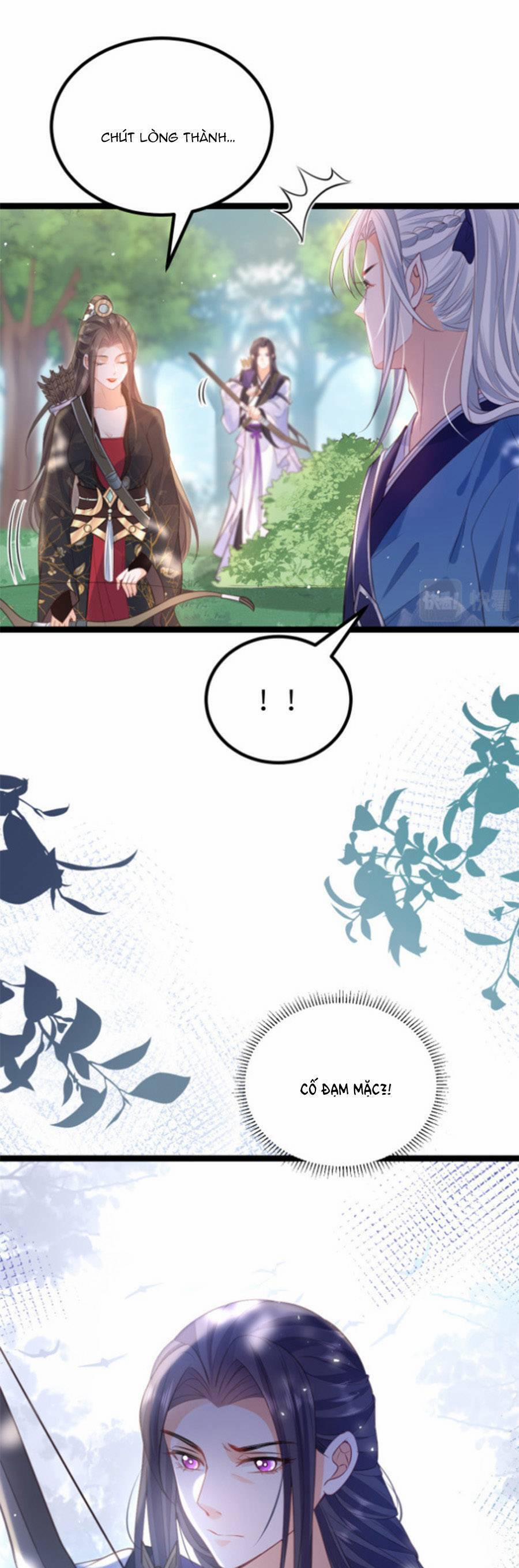 Giao Nhân Đệ Đệ Lại Cắn Ta! 23 trang 3