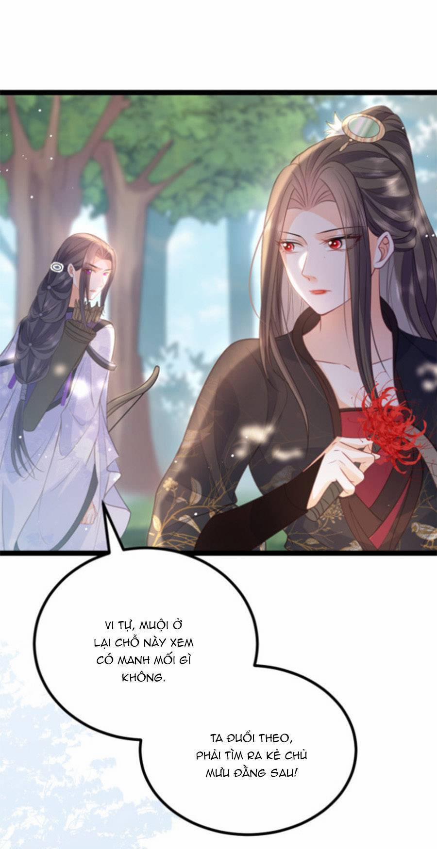 Giao Nhân Đệ Đệ Lại Cắn Ta! 23 trang 9