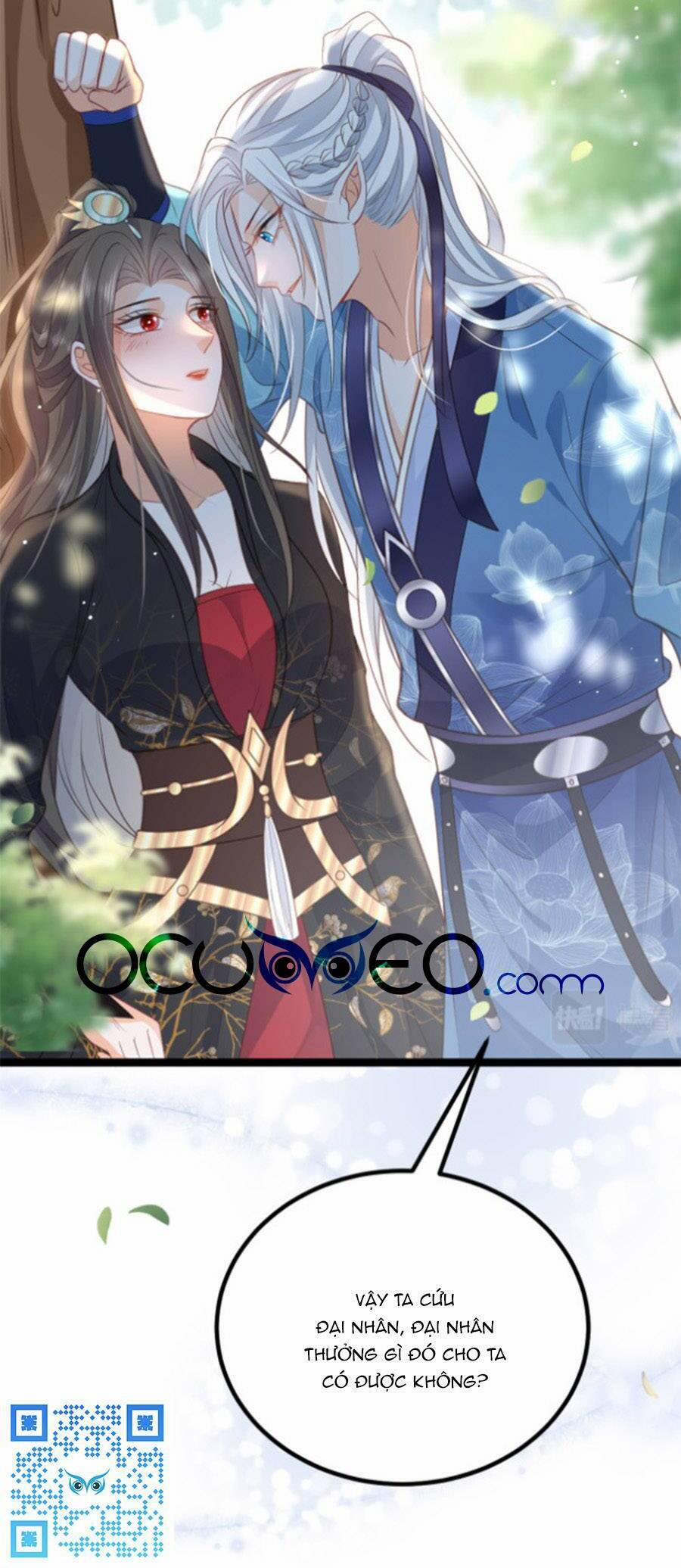 Giao Nhân Đệ Đệ Lại Cắn Ta! 24 trang 20