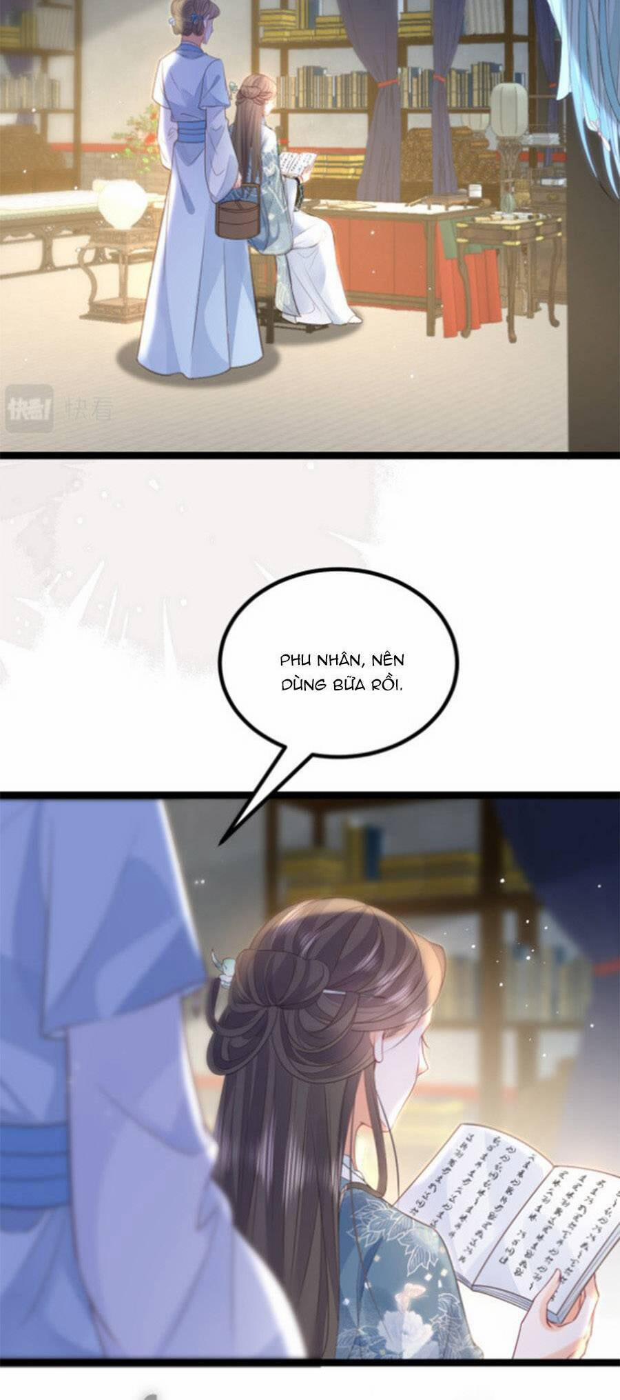 Giao Nhân Đệ Đệ Lại Cắn Ta! 25 trang 16