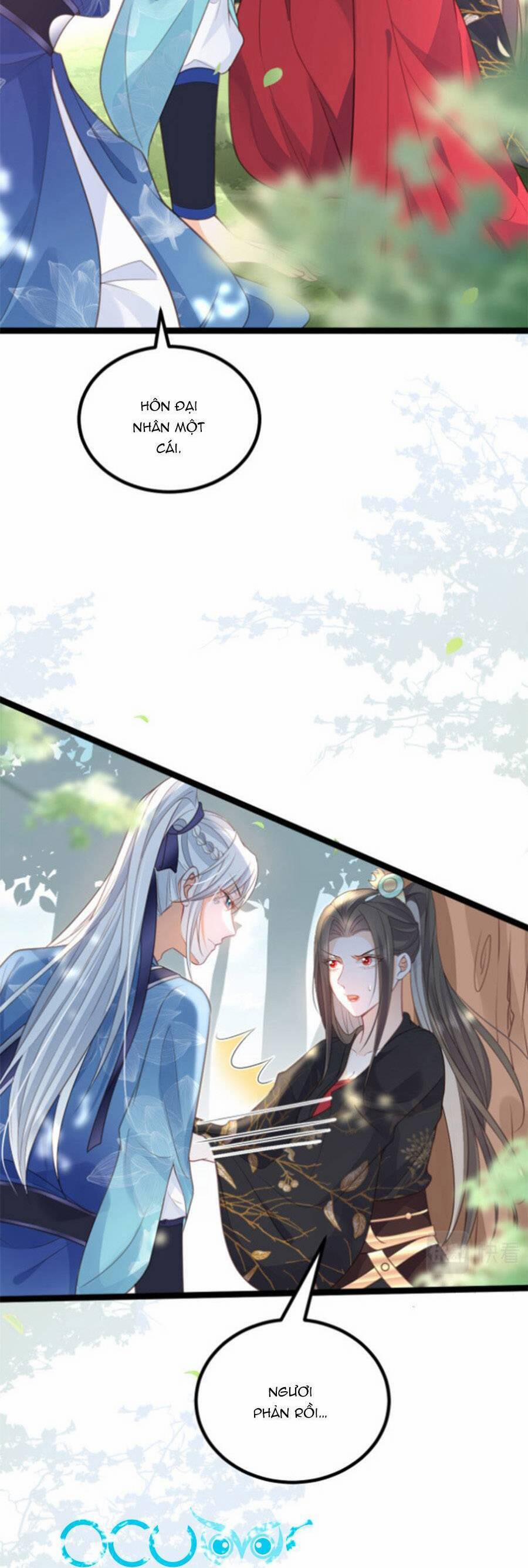 Giao Nhân Đệ Đệ Lại Cắn Ta! 25 trang 2