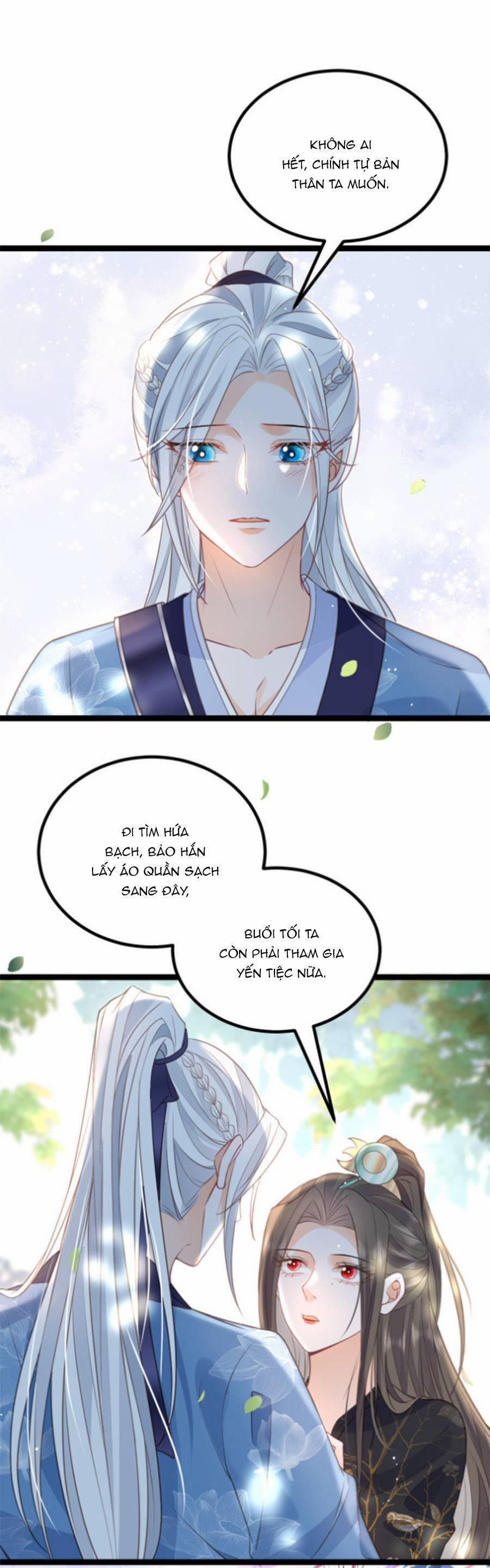 Giao Nhân Đệ Đệ Lại Cắn Ta! 25 trang 5