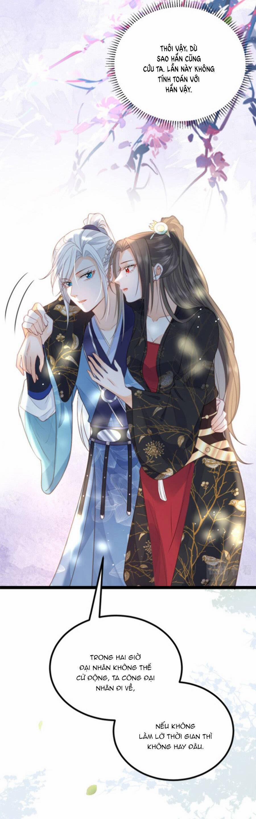 Giao Nhân Đệ Đệ Lại Cắn Ta! 25 trang 6