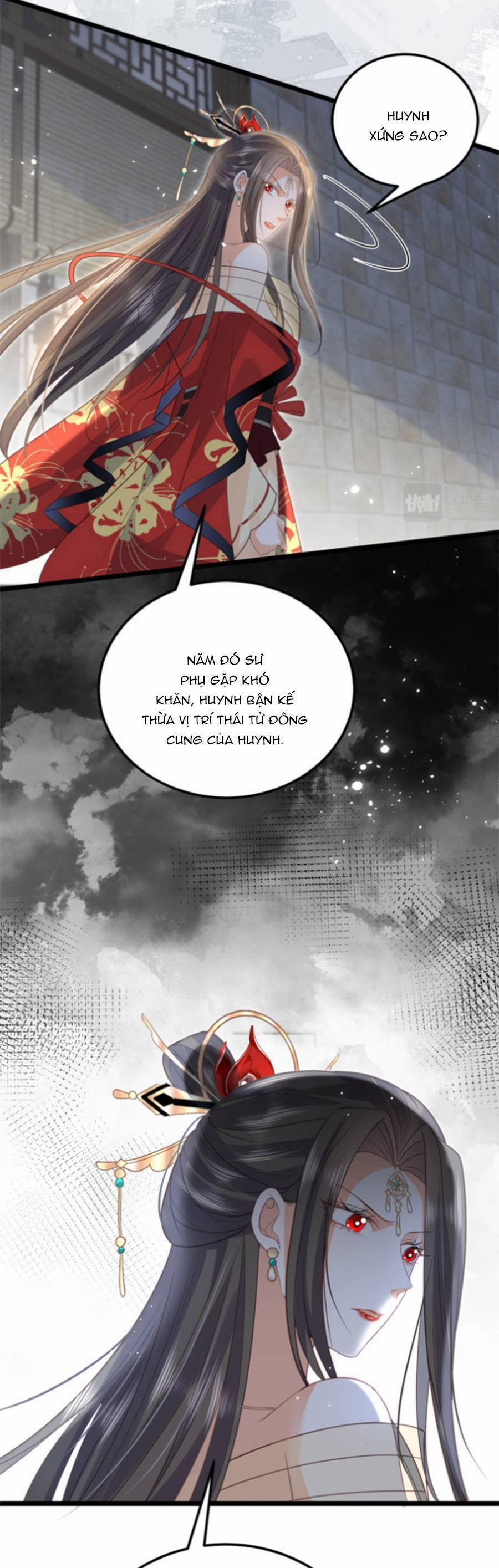 Giao Nhân Đệ Đệ Lại Cắn Ta! 27 trang 11