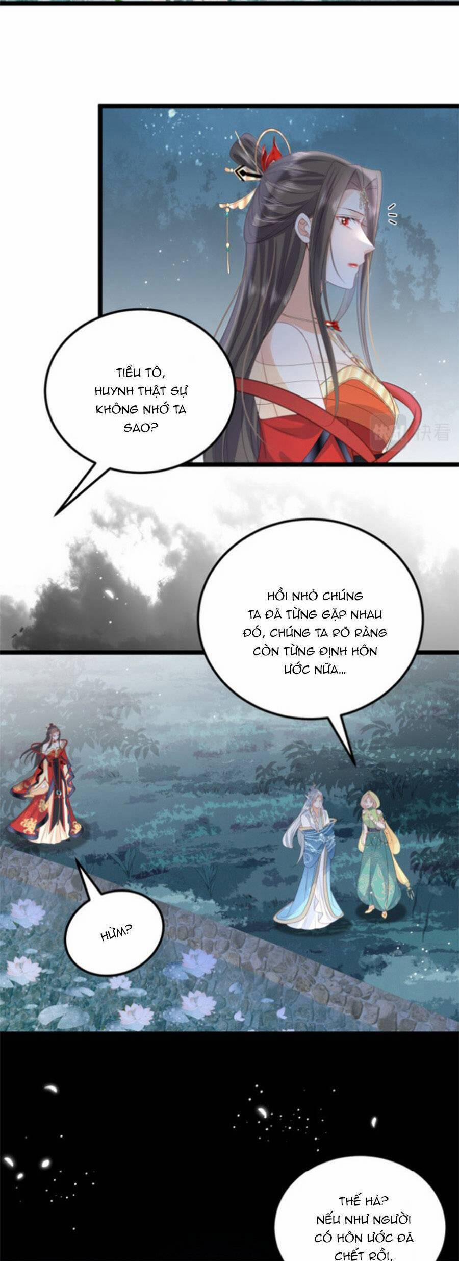 Giao Nhân Đệ Đệ Lại Cắn Ta! 27 trang 15