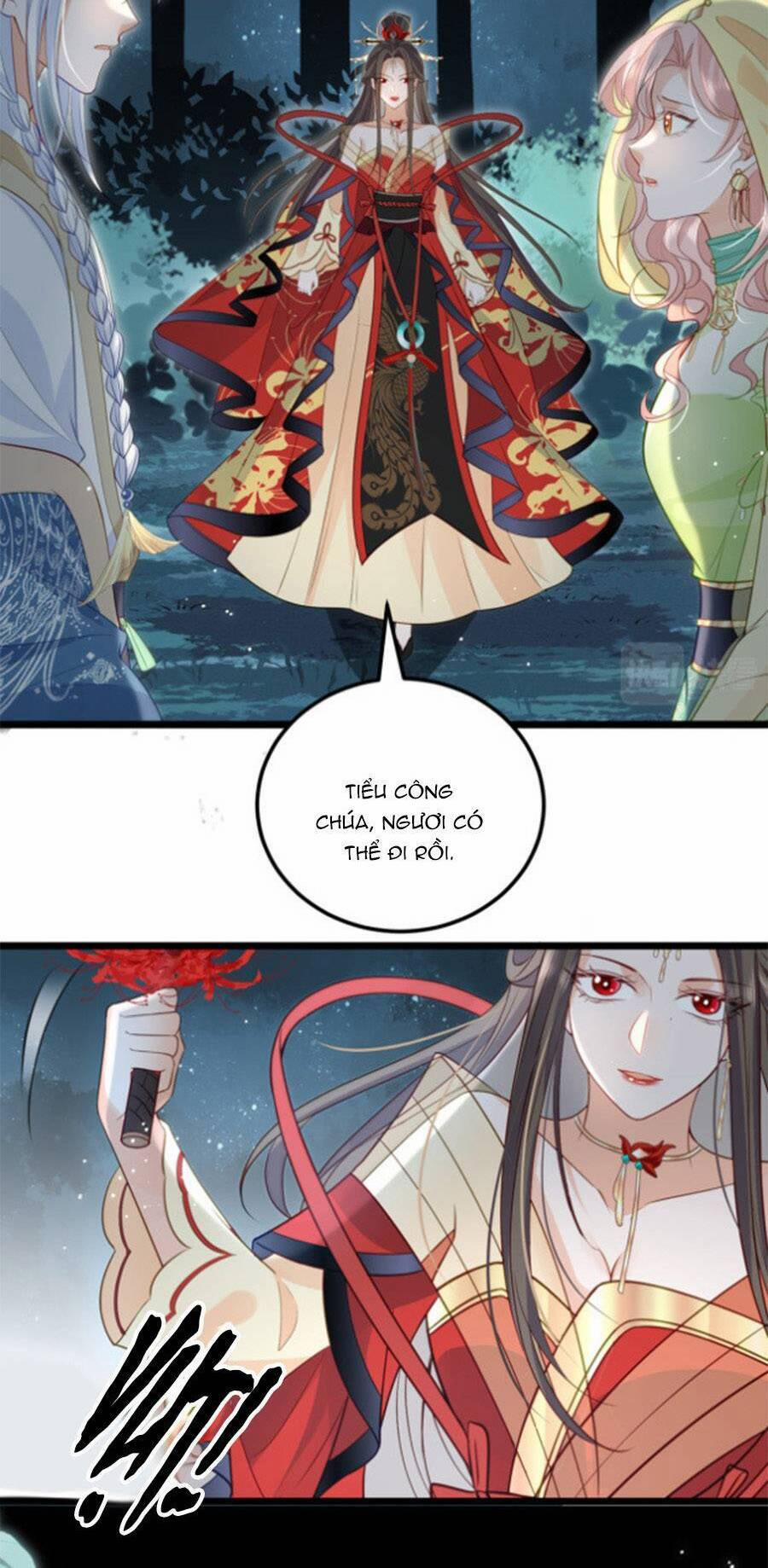 Giao Nhân Đệ Đệ Lại Cắn Ta! 27 trang 19