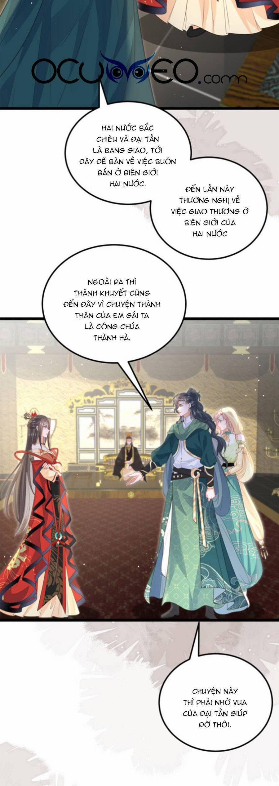 Giao Nhân Đệ Đệ Lại Cắn Ta! 27 trang 2