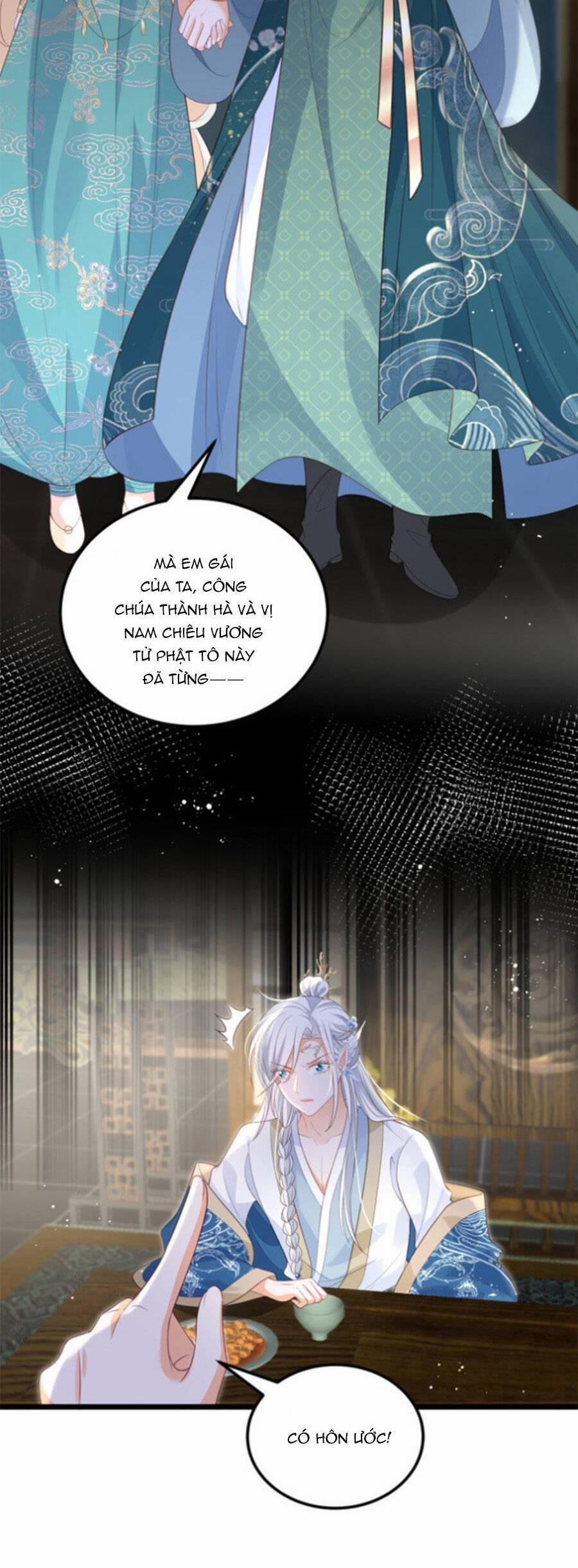 Giao Nhân Đệ Đệ Lại Cắn Ta! 27 trang 4