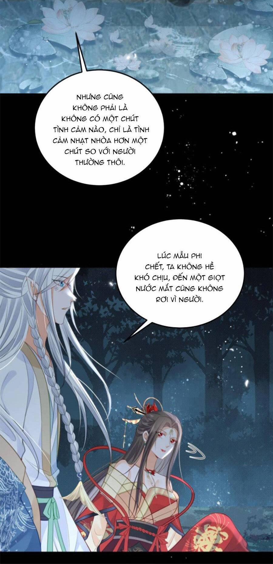 Giao Nhân Đệ Đệ Lại Cắn Ta! 28 trang 16