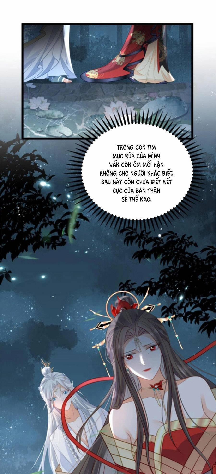 Giao Nhân Đệ Đệ Lại Cắn Ta! 28 trang 23