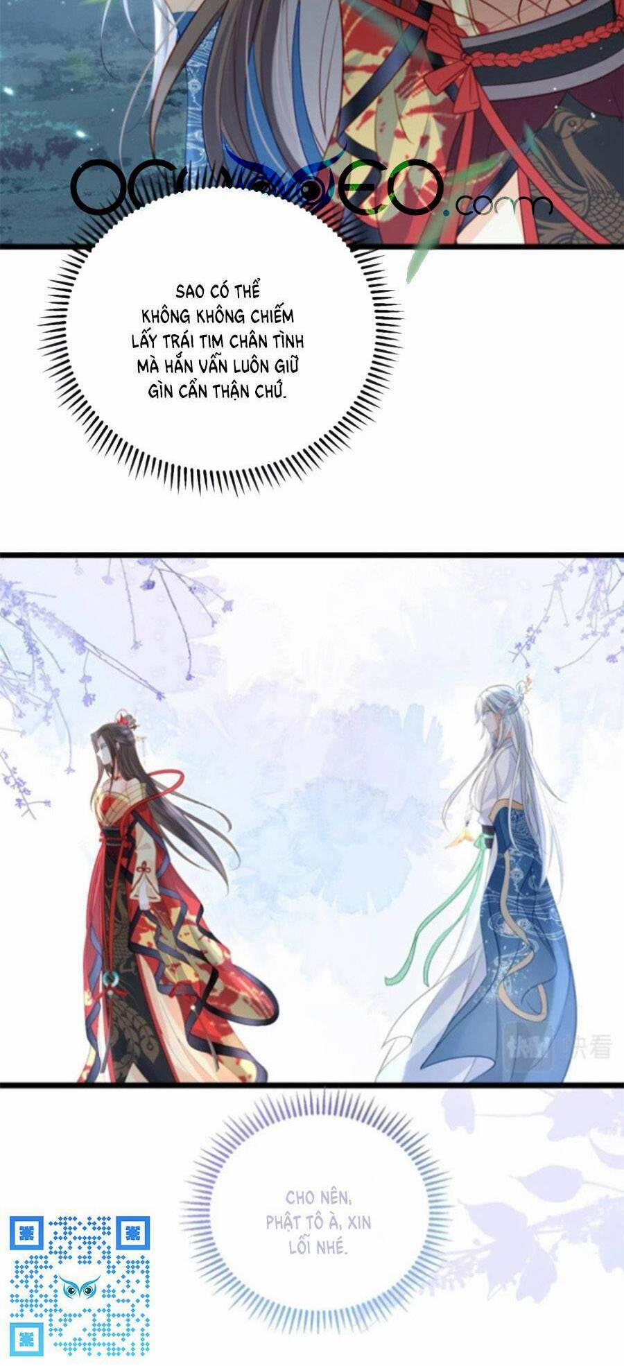 Giao Nhân Đệ Đệ Lại Cắn Ta! 28 trang 24