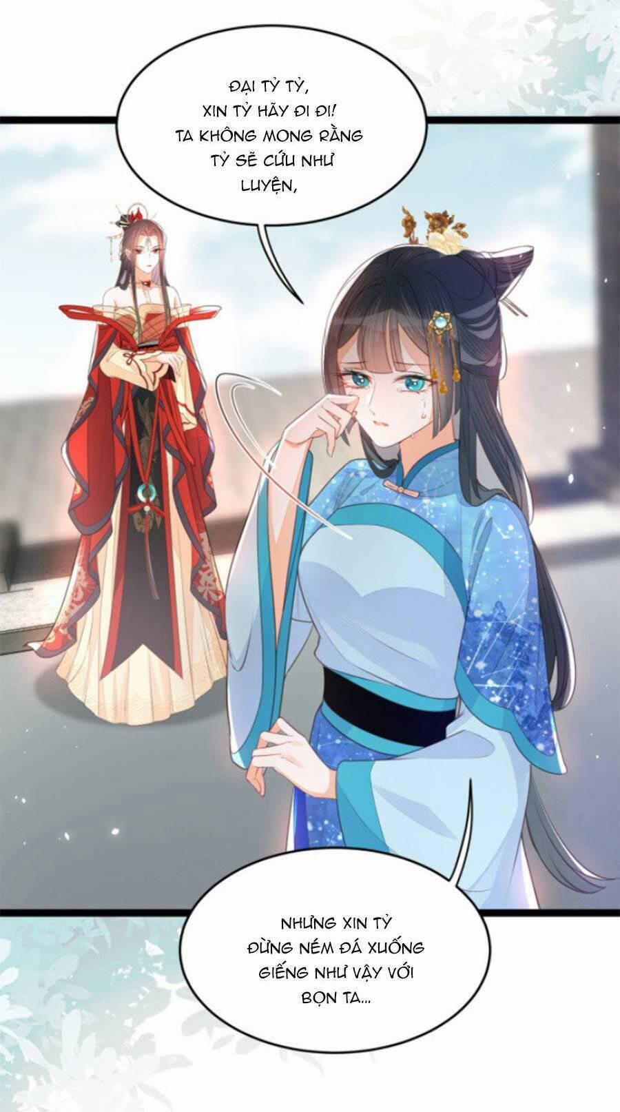 Giao Nhân Đệ Đệ Lại Cắn Ta! 3 trang 20