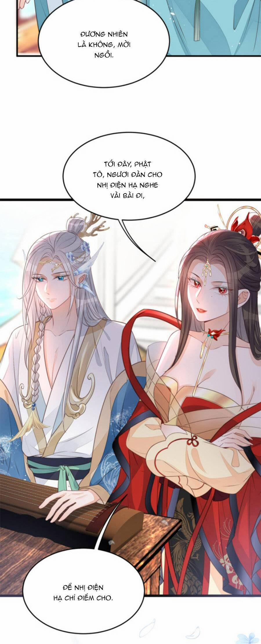 Giao Nhân Đệ Đệ Lại Cắn Ta! 5 trang 12