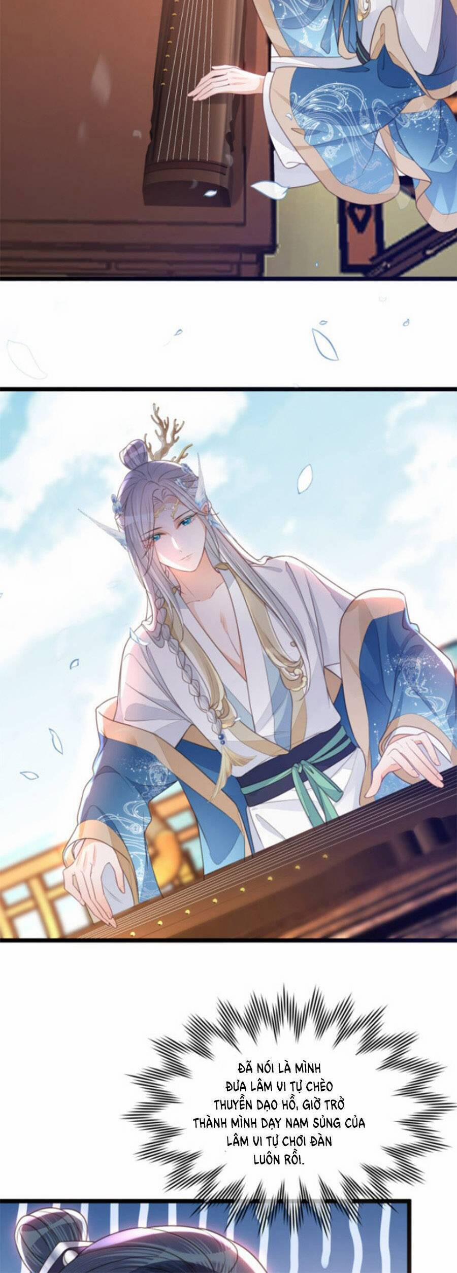 Giao Nhân Đệ Đệ Lại Cắn Ta! 5 trang 14