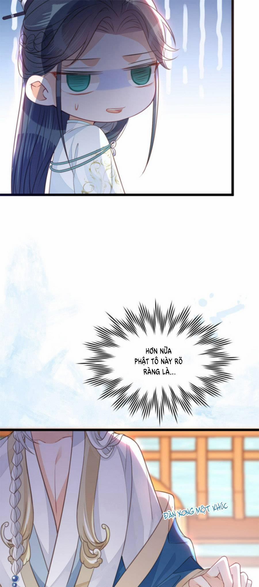 Giao Nhân Đệ Đệ Lại Cắn Ta! 5 trang 15