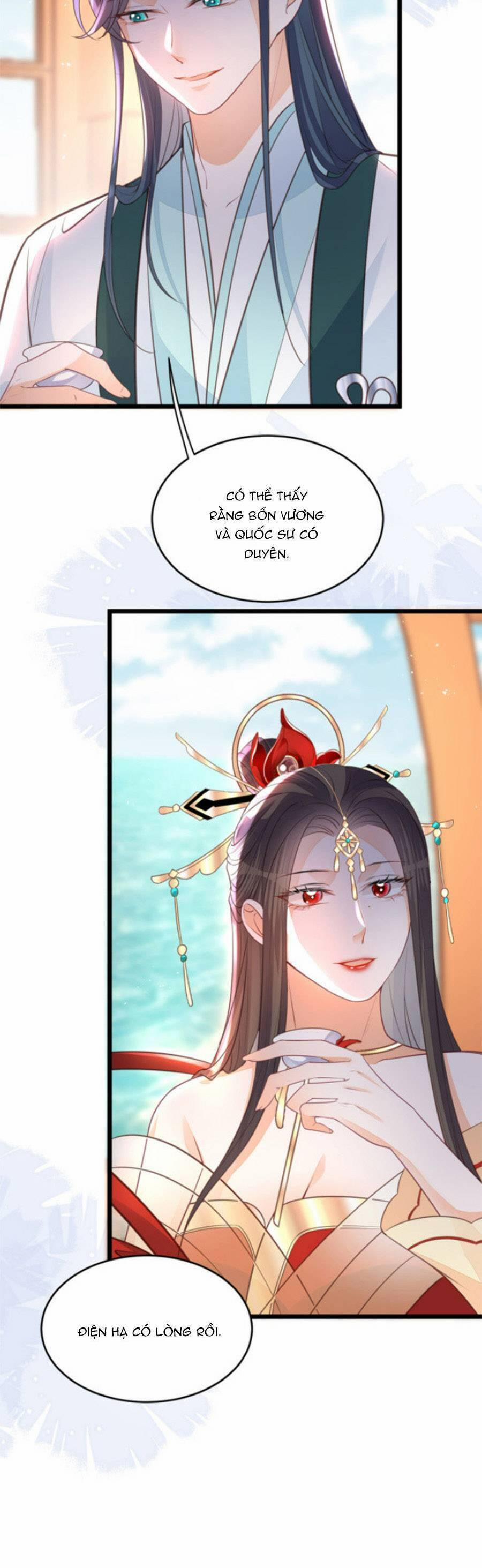 Giao Nhân Đệ Đệ Lại Cắn Ta! 5 trang 19