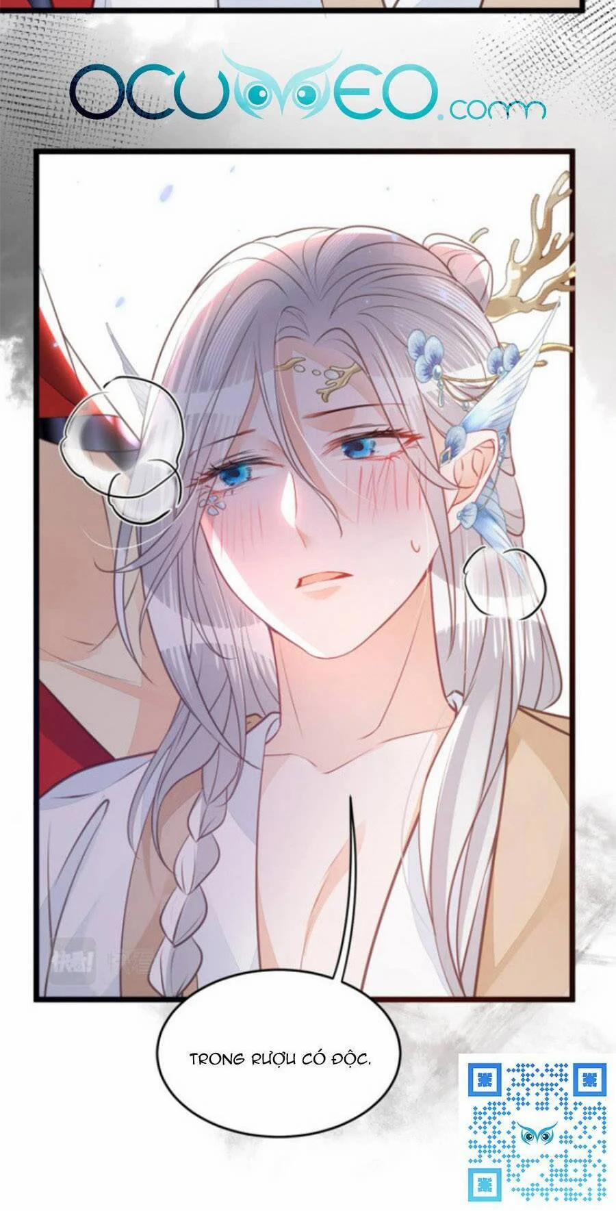 Giao Nhân Đệ Đệ Lại Cắn Ta! 5 trang 23