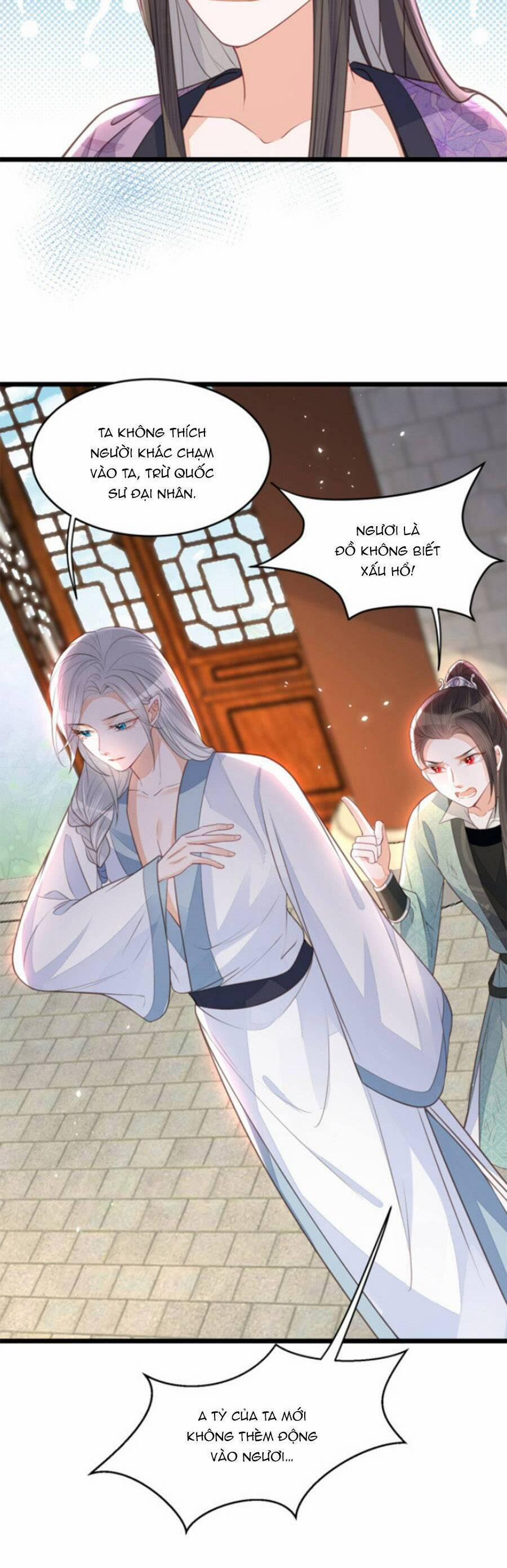 Giao Nhân Đệ Đệ Lại Cắn Ta! 5 trang 4