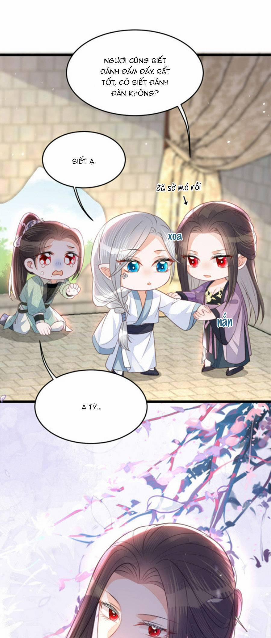 Giao Nhân Đệ Đệ Lại Cắn Ta! 5 trang 5